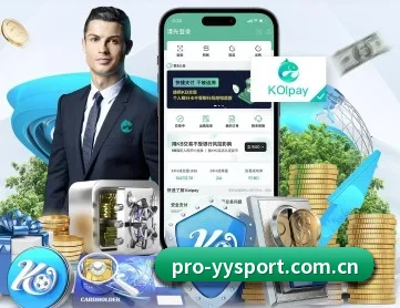 易游体育登录入口 APP