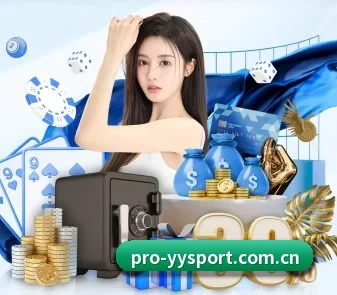 易游体育登录入口 APP